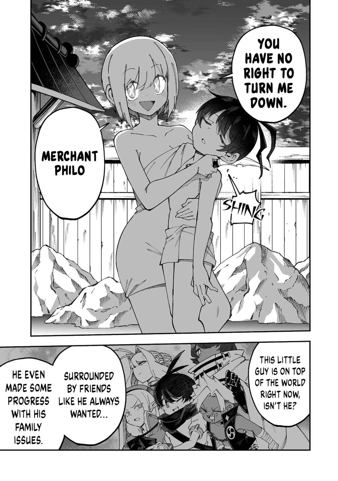 Shiboritoranaide, Onna Shounin-san!! Chapter 56.2 - Page 5
