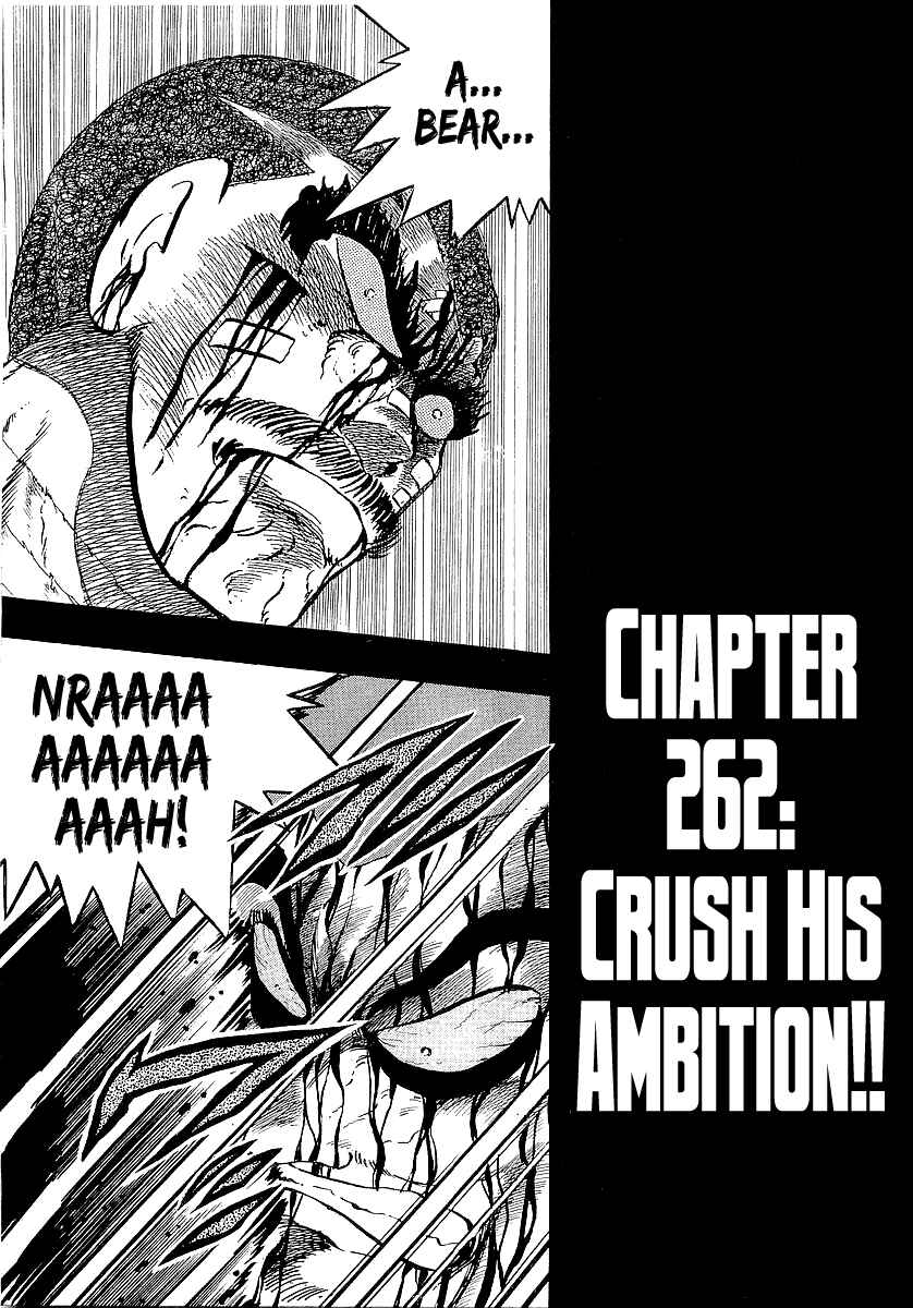 Osu!! Karate-bu Chapter 262 - Page 3
