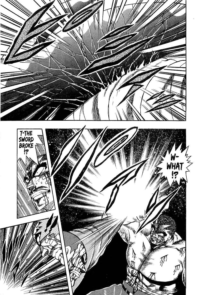 Osu!! Karate-bu Chapter 262 - Page 5
