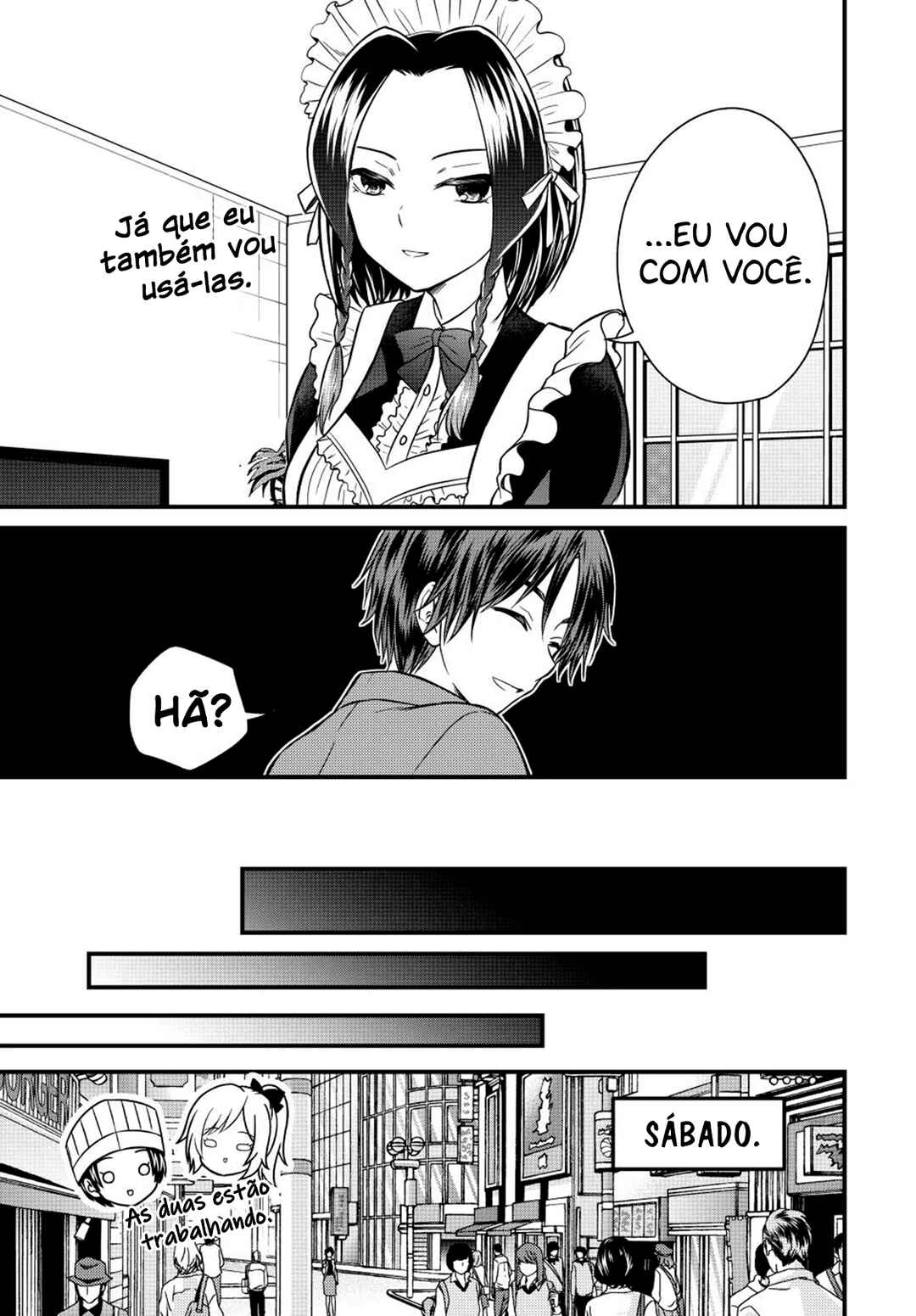Ojousama no Shimobe Chapter 142 - Page 4