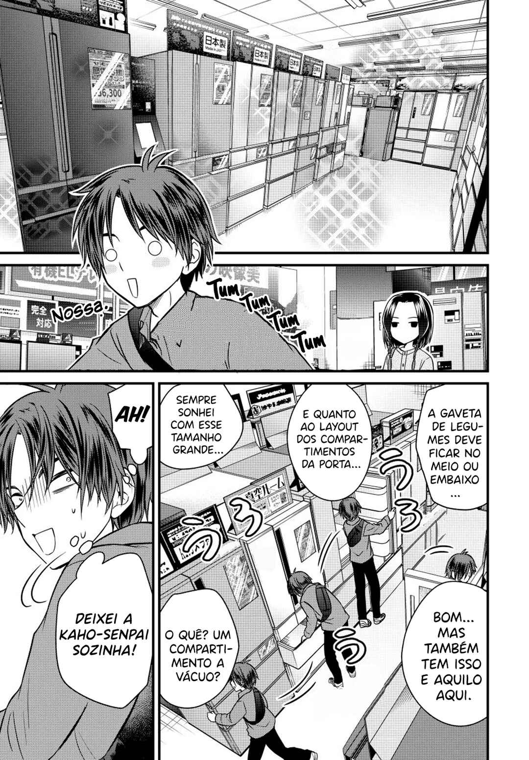 Ojousama no Shimobe Chapter 142 - Page 8