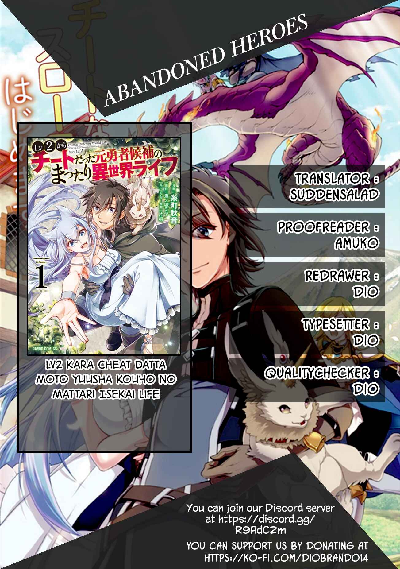 Lv2 kara Cheat datta Moto Yuusha Kouho no Mattari Isekai Life Chapter 6 - Page 1