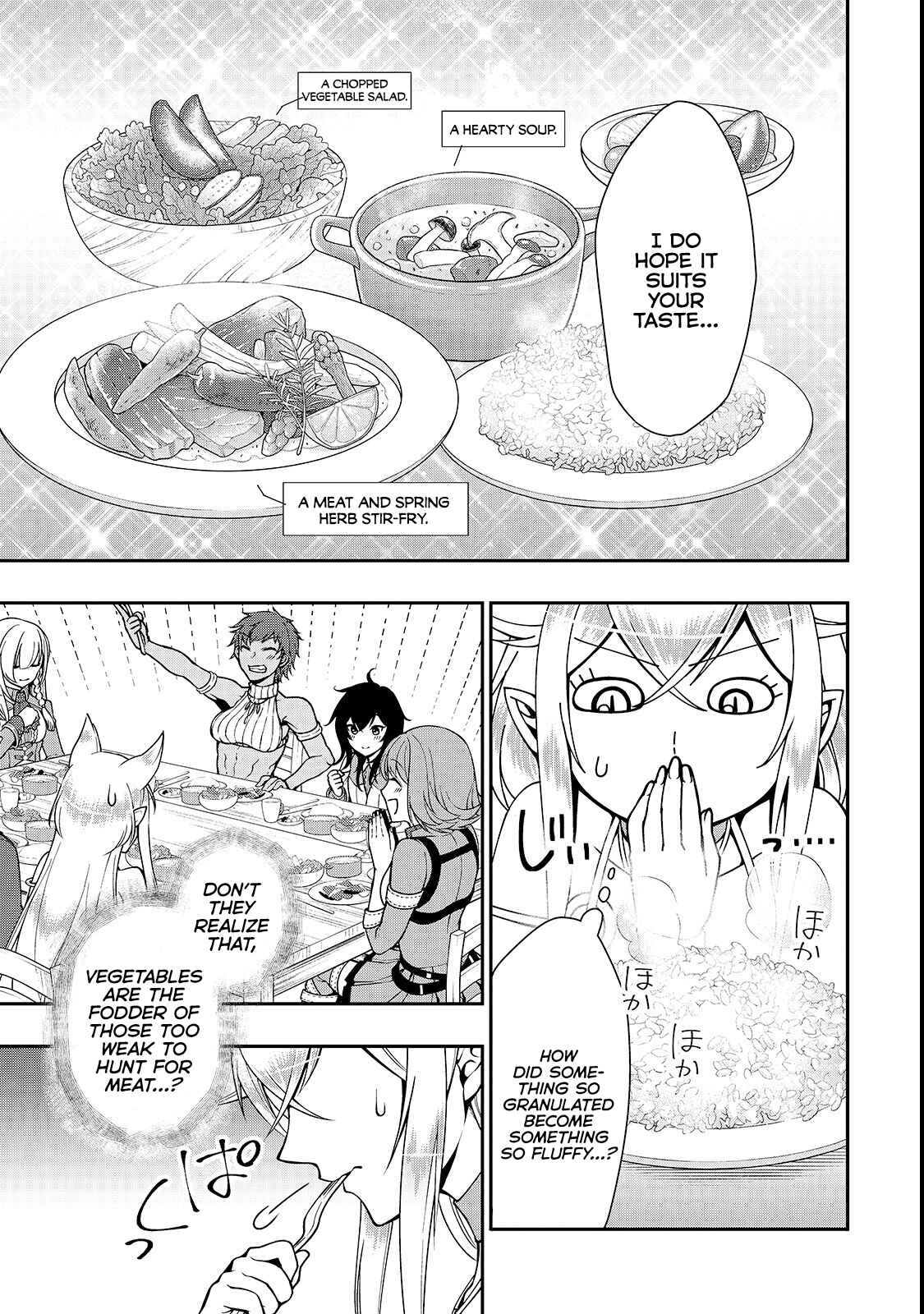 Lv2 kara Cheat datta Moto Yuusha Kouho no Mattari Isekai Life Chapter 6 - Page 14