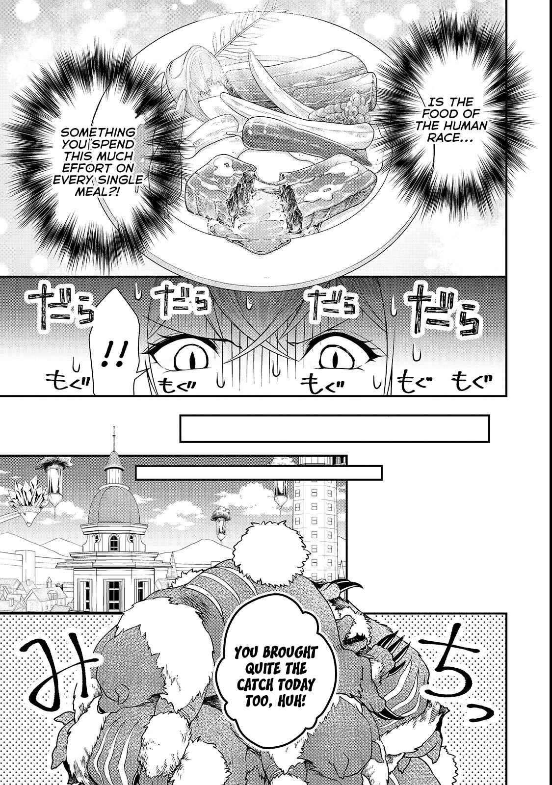 Lv2 kara Cheat datta Moto Yuusha Kouho no Mattari Isekai Life Chapter 6 - Page 16