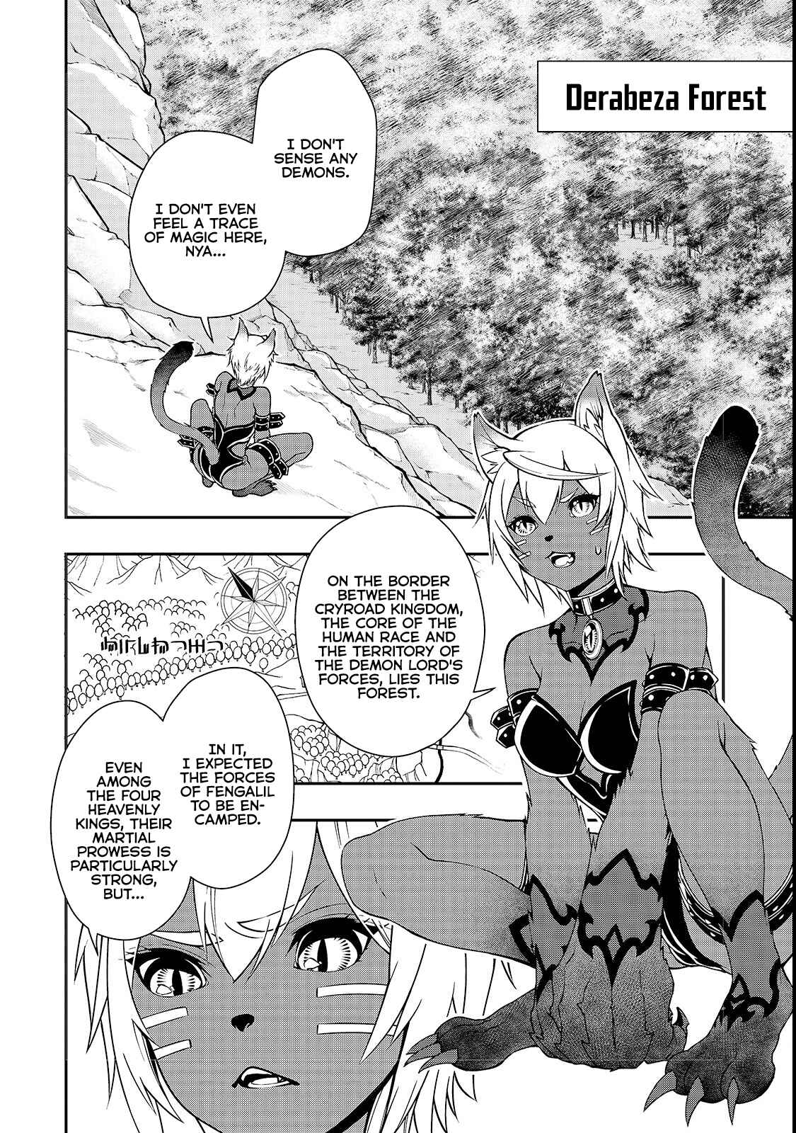Lv2 kara Cheat datta Moto Yuusha Kouho no Mattari Isekai Life Chapter 6 - Page 3