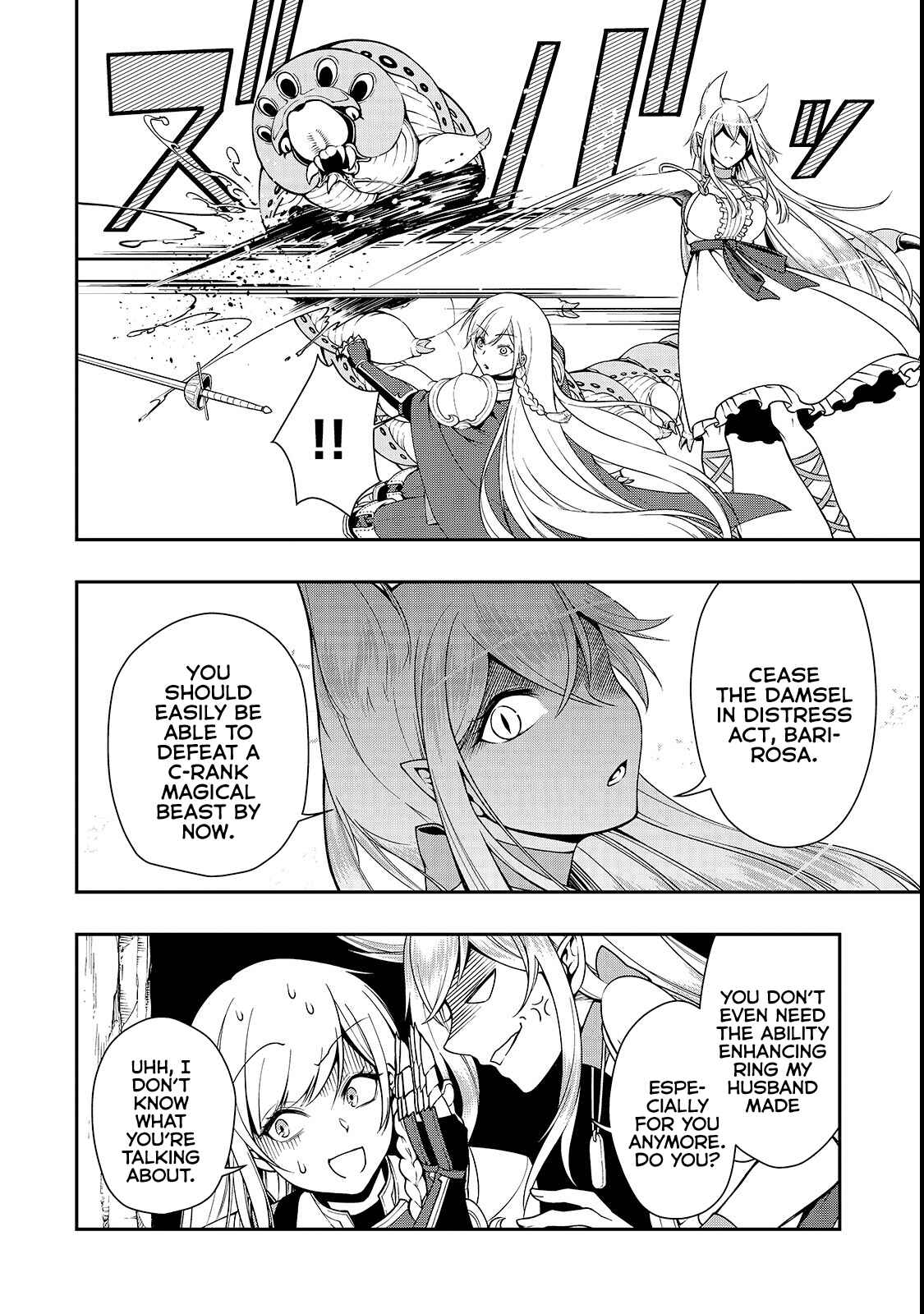 Lv2 kara Cheat datta Moto Yuusha Kouho no Mattari Isekai Life Chapter 6 - Page 31