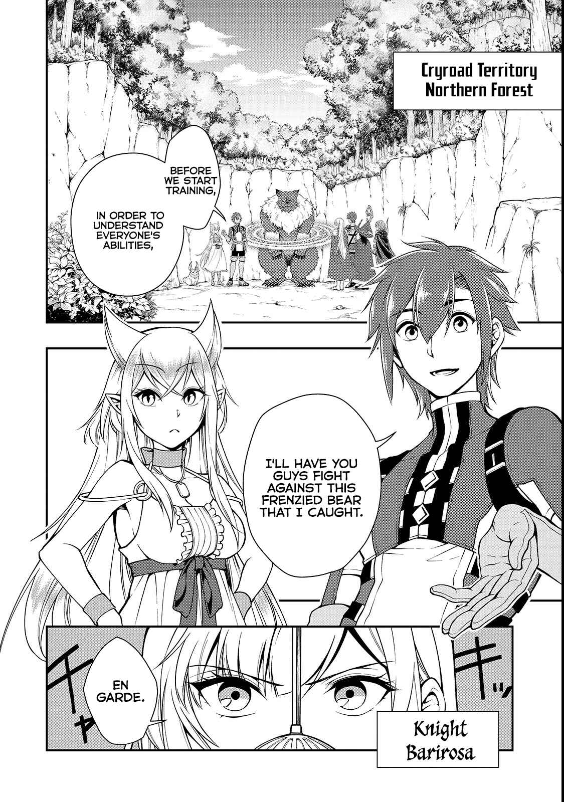 Lv2 kara Cheat datta Moto Yuusha Kouho no Mattari Isekai Life Chapter 6 - Page 5