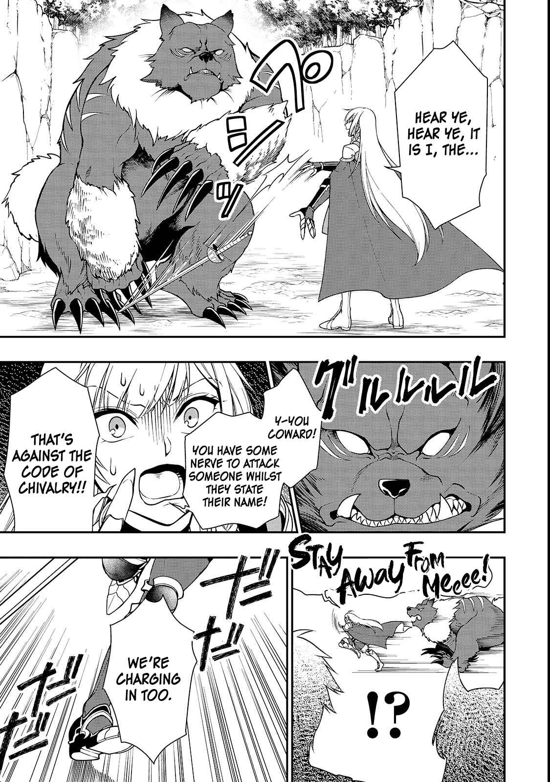 Lv2 kara Cheat datta Moto Yuusha Kouho no Mattari Isekai Life Chapter 6 - Page 6