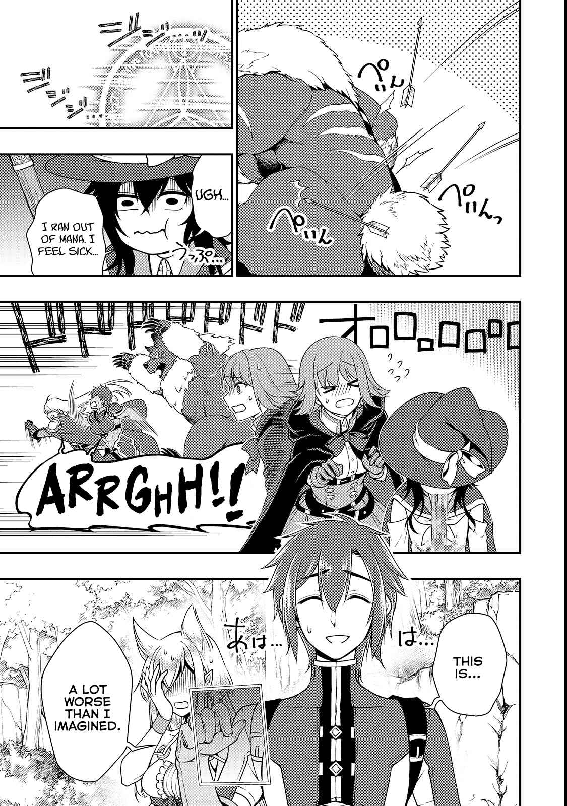 Lv2 kara Cheat datta Moto Yuusha Kouho no Mattari Isekai Life Chapter 6 - Page 8