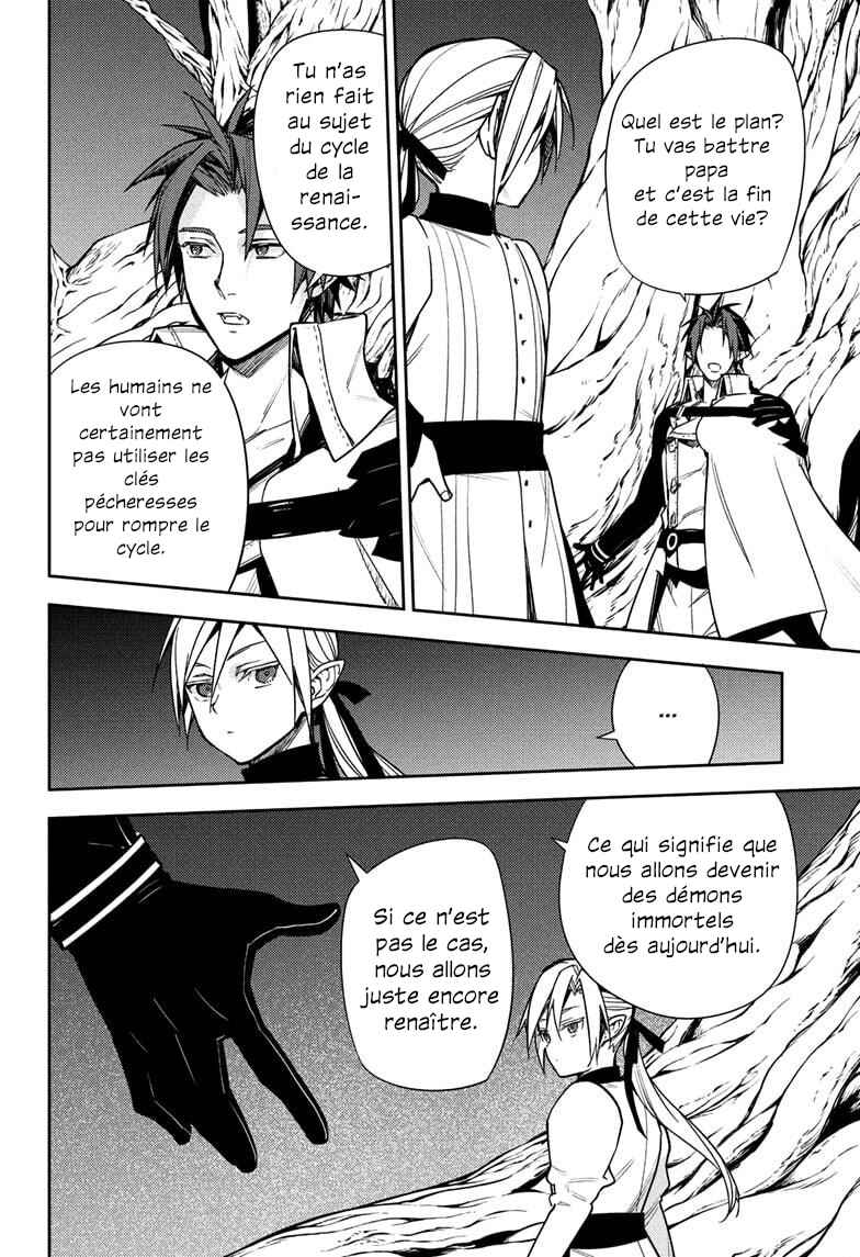 Owari no Seraph Chapter 150 - Page 25