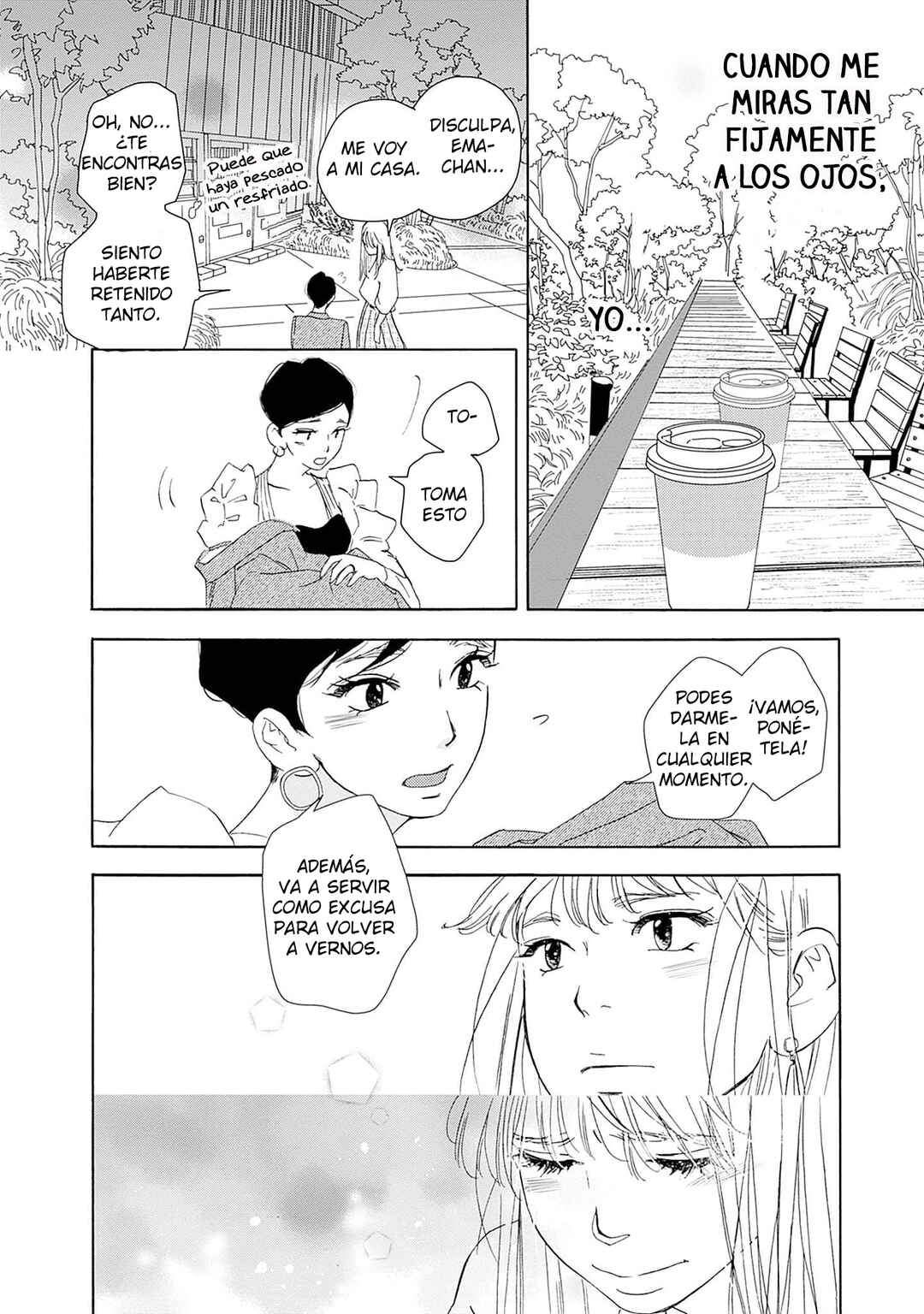 Tsumetakute Yawaraka Chapter 3 - Page 12