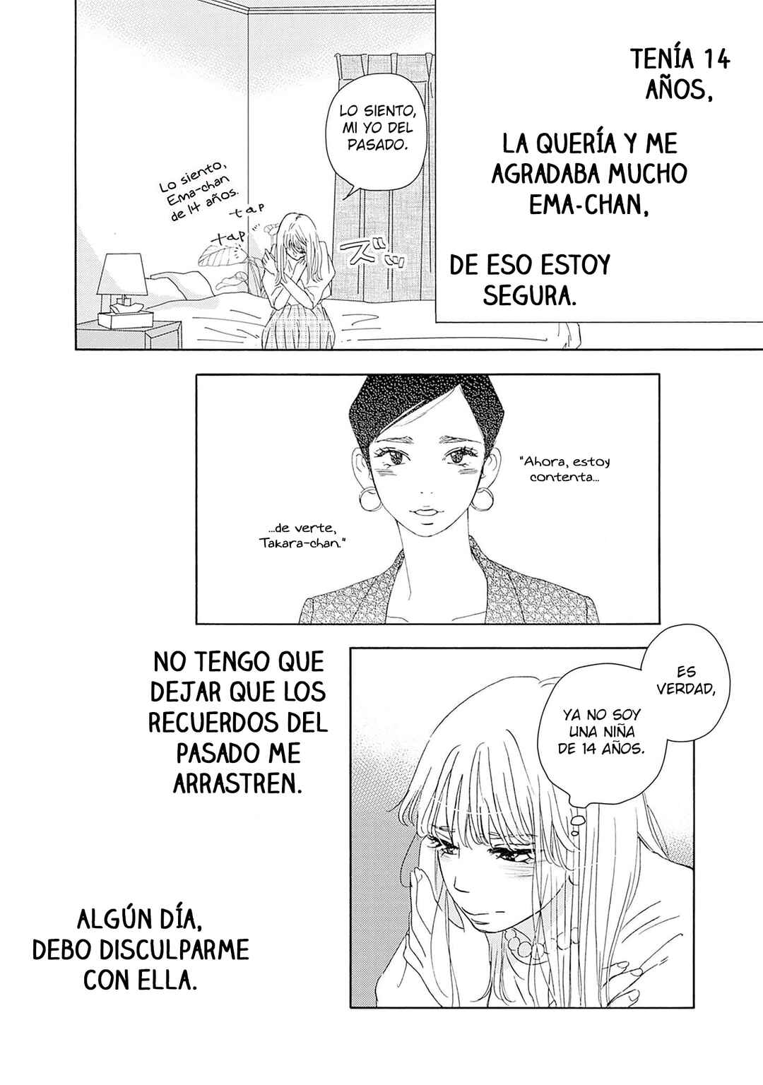Tsumetakute Yawaraka Chapter 3 - Page 18