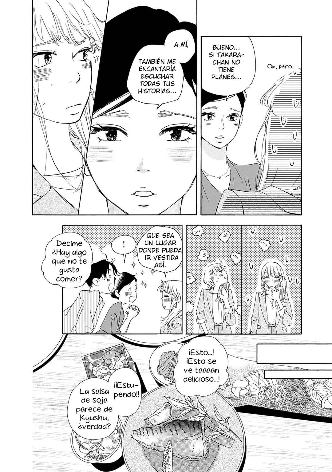 Tsumetakute Yawaraka Chapter 3 - Page 22