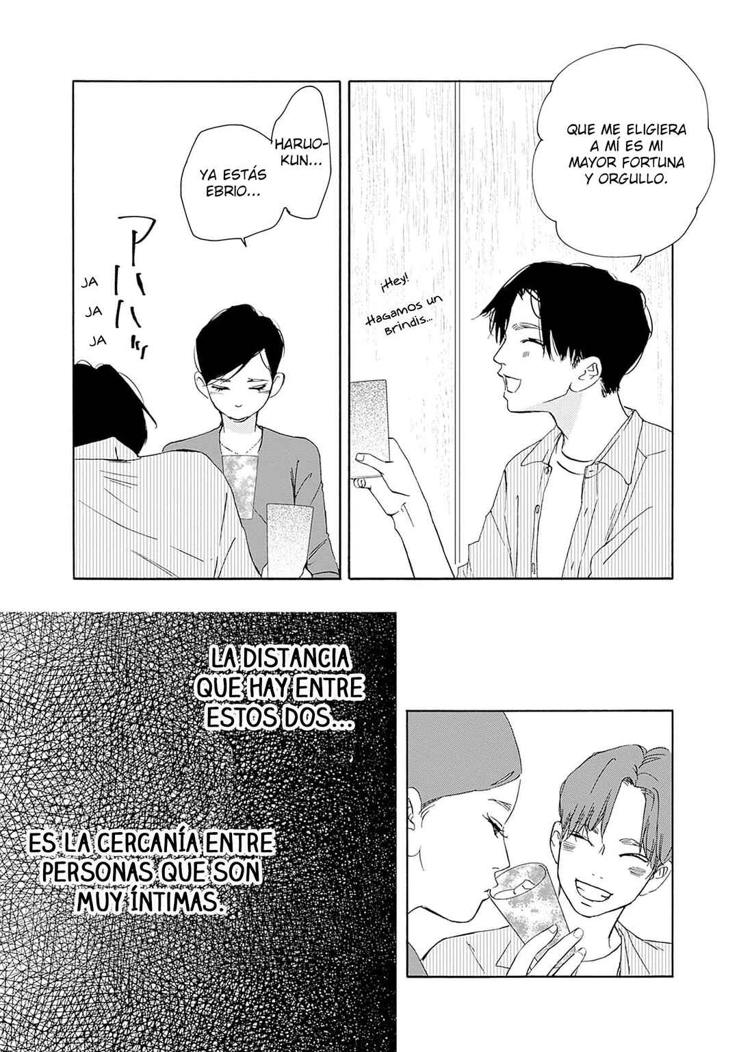 Tsumetakute Yawaraka Chapter 3 - Page 28