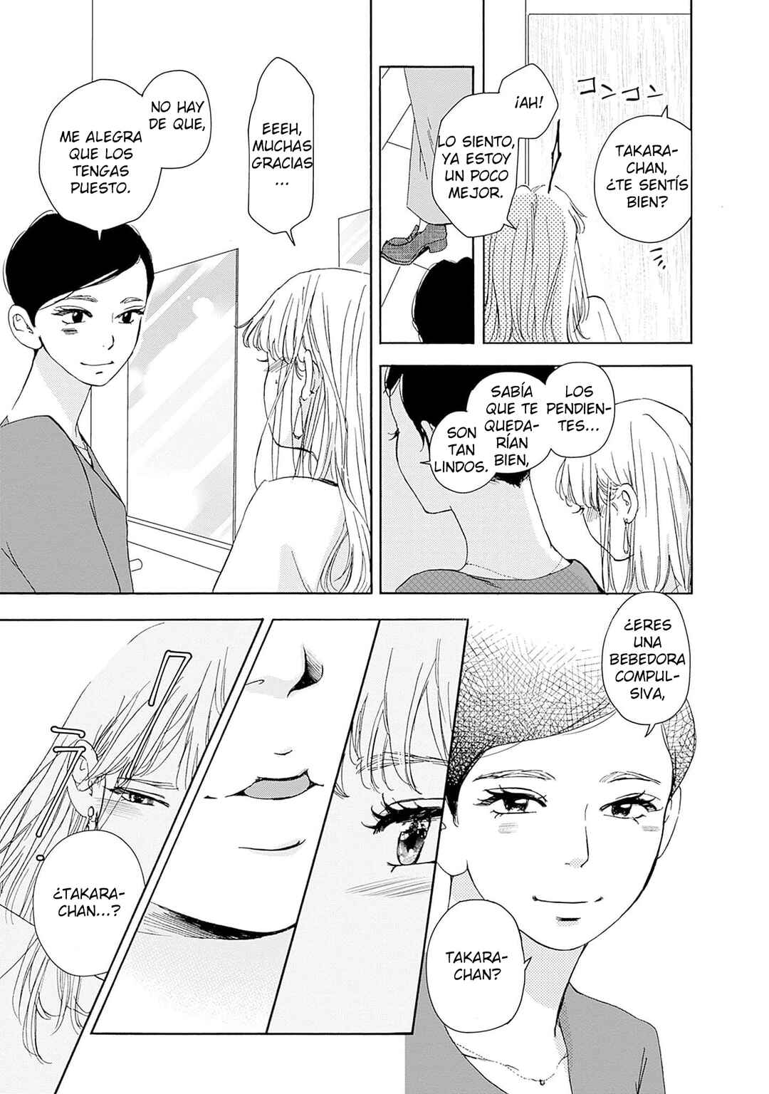 Tsumetakute Yawaraka Chapter 3 - Page 31