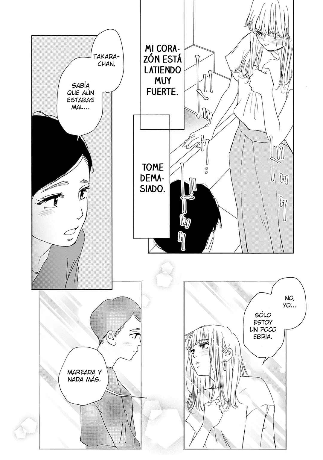 Tsumetakute Yawaraka Chapter 3 - Page 32