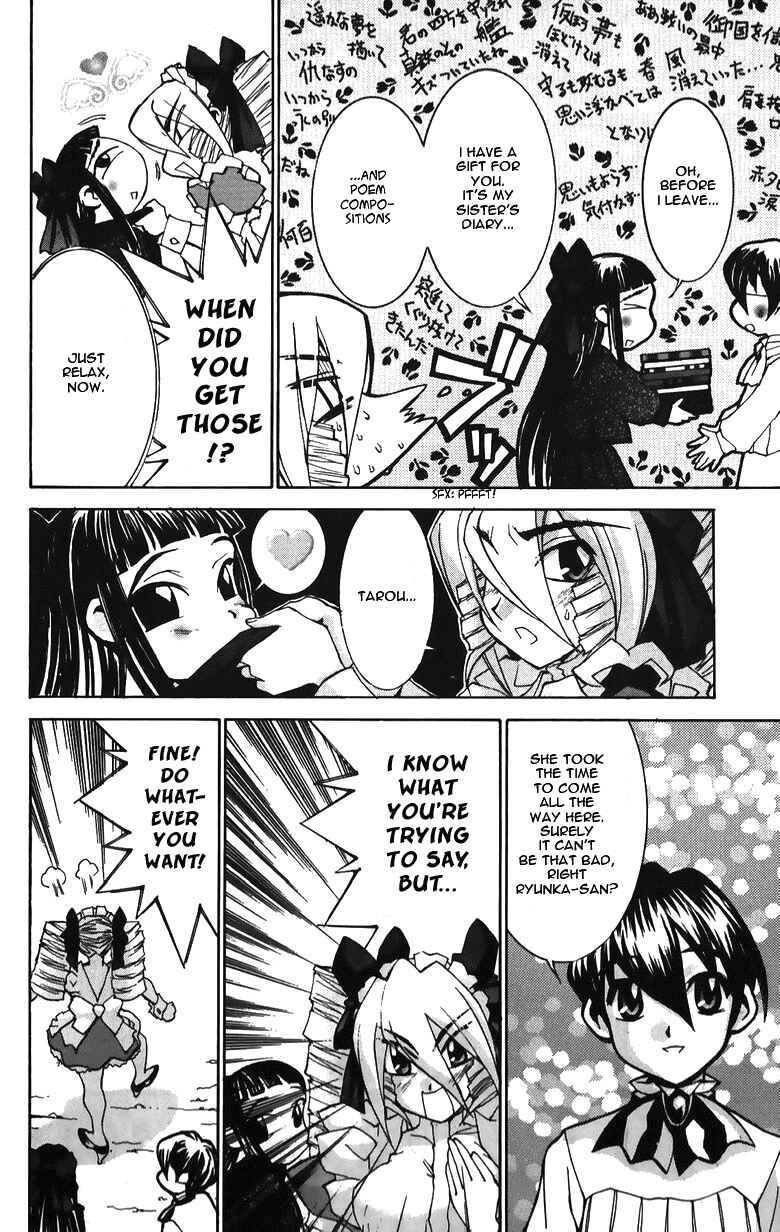 Hanaukyou Maid Tai Chapter 34 - Page 12