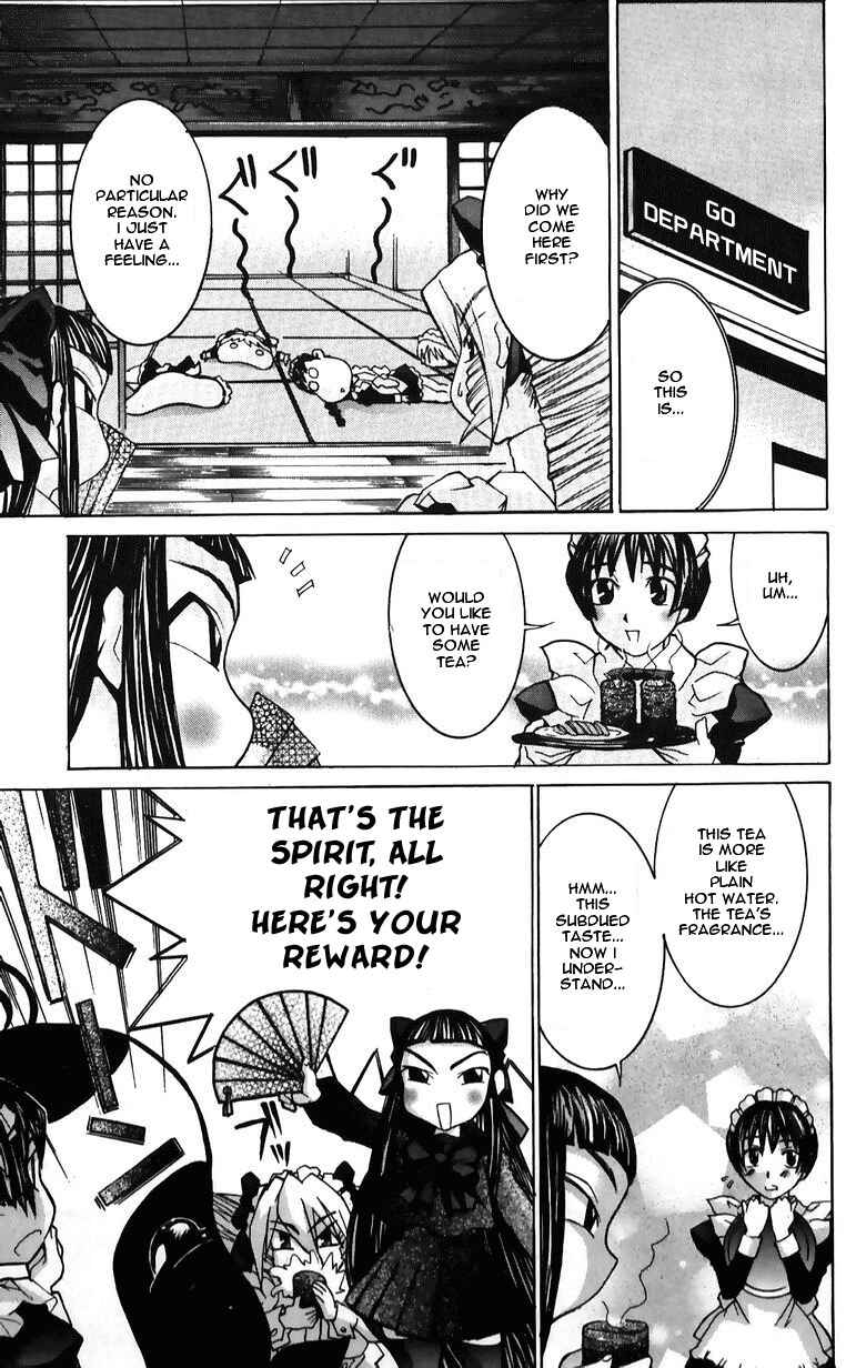 Hanaukyou Maid Tai Chapter 34 - Page 15