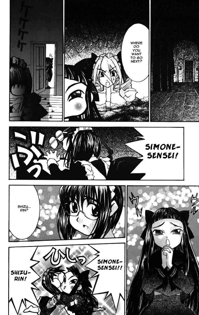 Hanaukyou Maid Tai Chapter 34 - Page 18