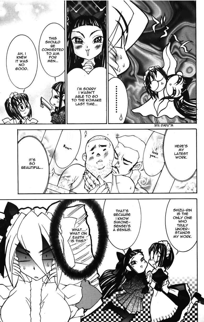 Hanaukyou Maid Tai Chapter 34 - Page 19