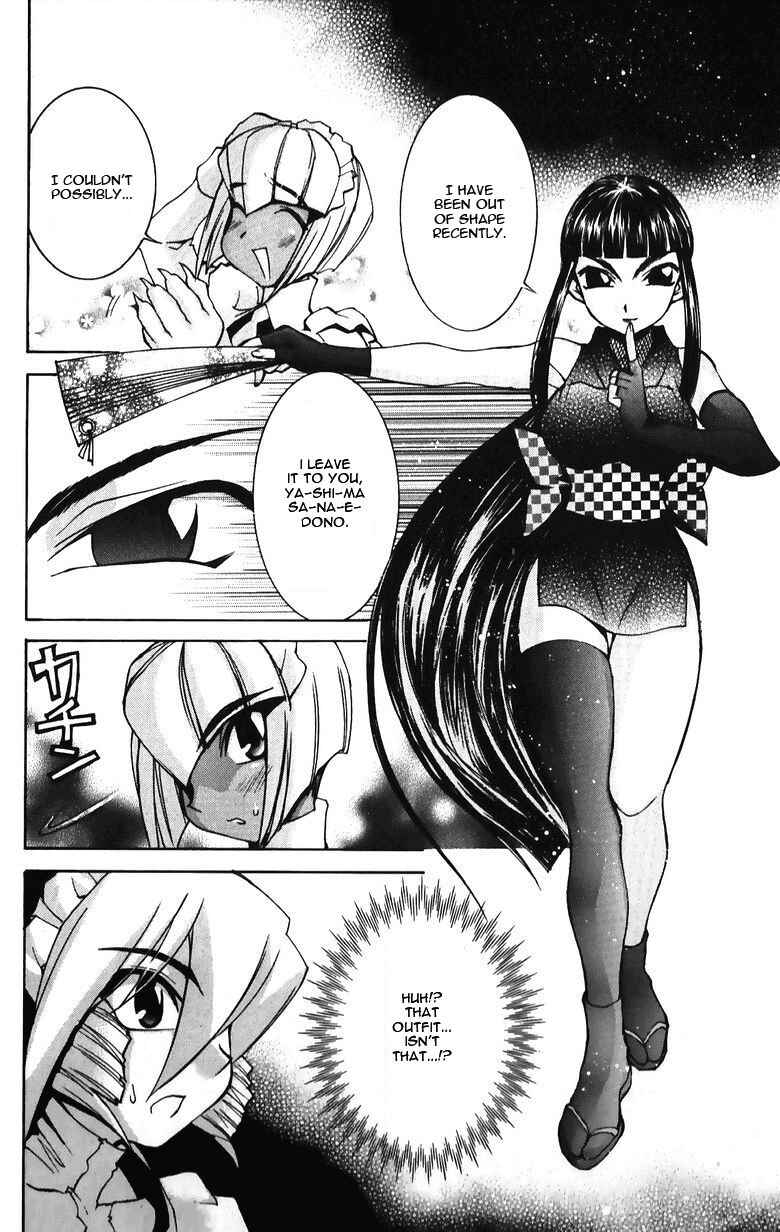Hanaukyou Maid Tai Chapter 34 - Page 22