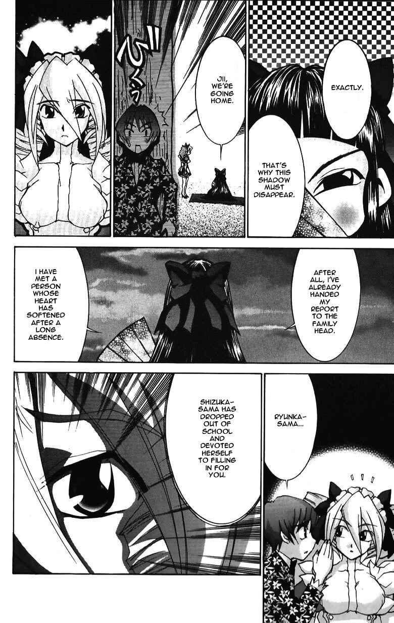 Hanaukyou Maid Tai Chapter 34 - Page 28