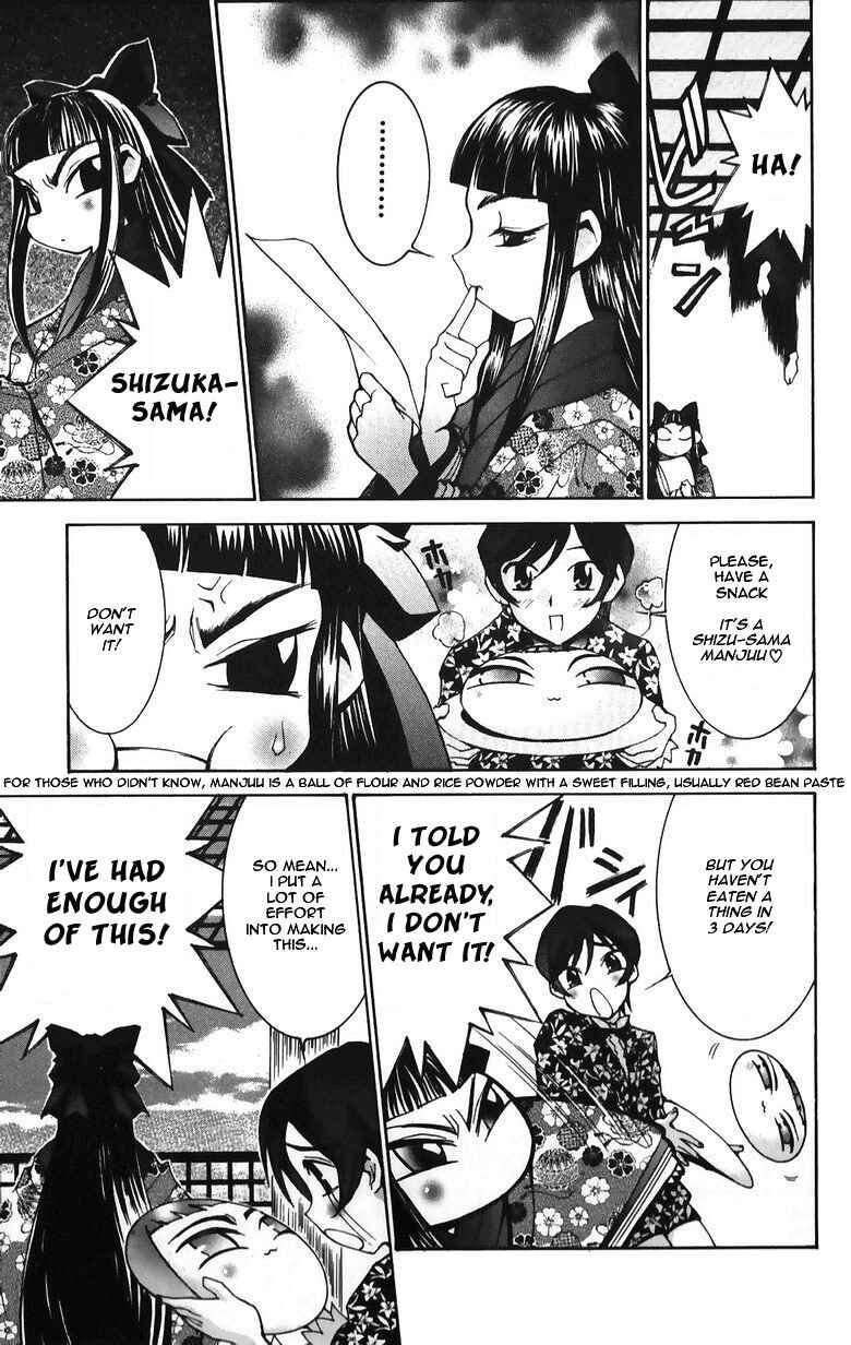 Hanaukyou Maid Tai Chapter 34 - Page 3