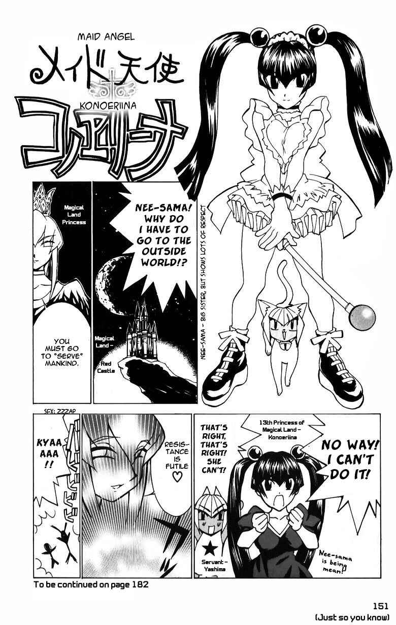 Hanaukyou Maid Tai Chapter 34 - Page 31