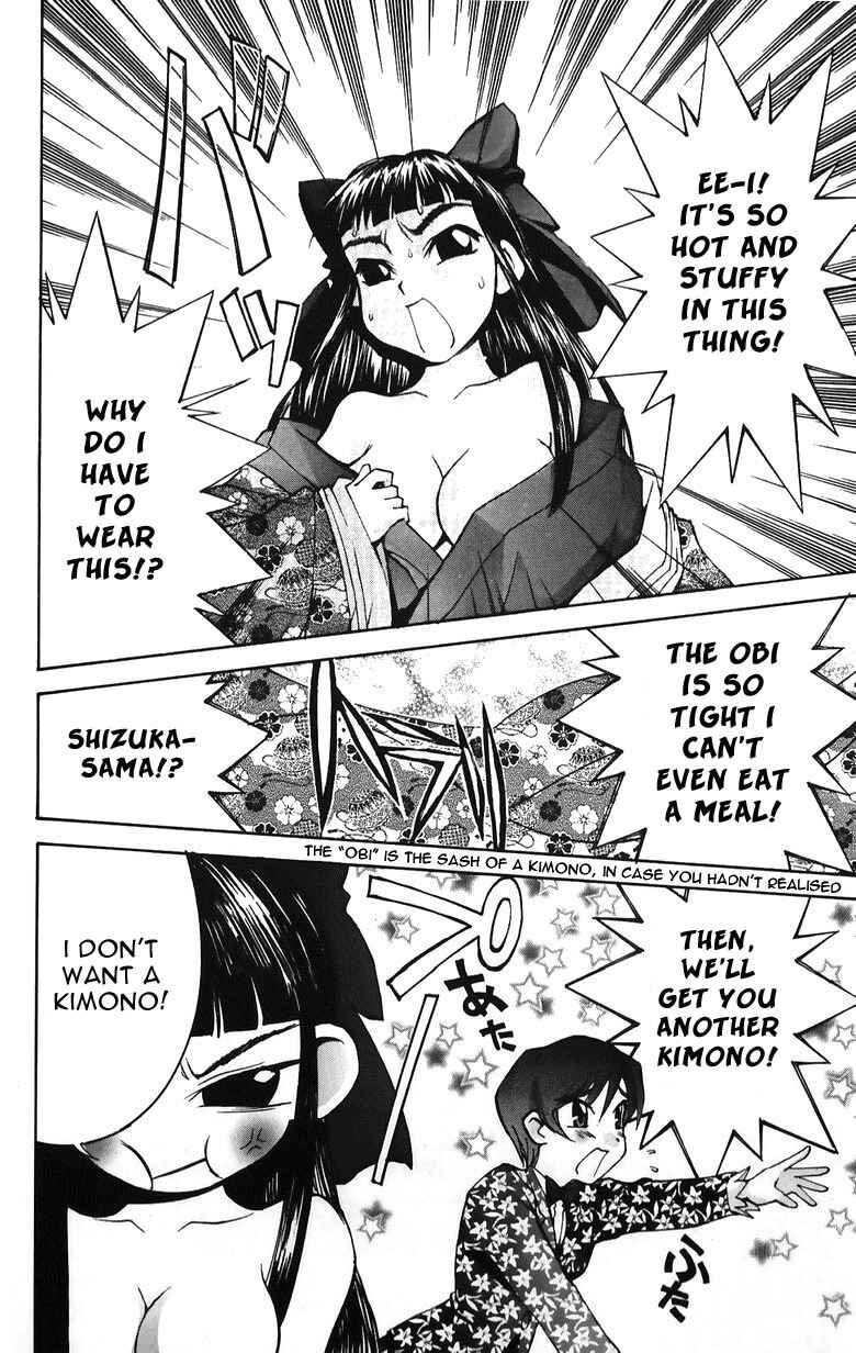 Hanaukyou Maid Tai Chapter 34 - Page 4