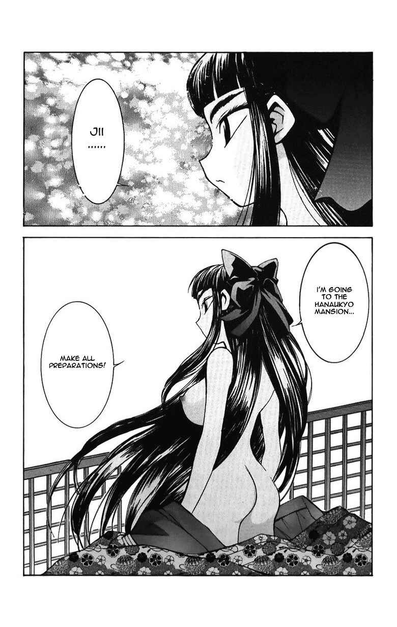 Hanaukyou Maid Tai Chapter 34 - Page 5