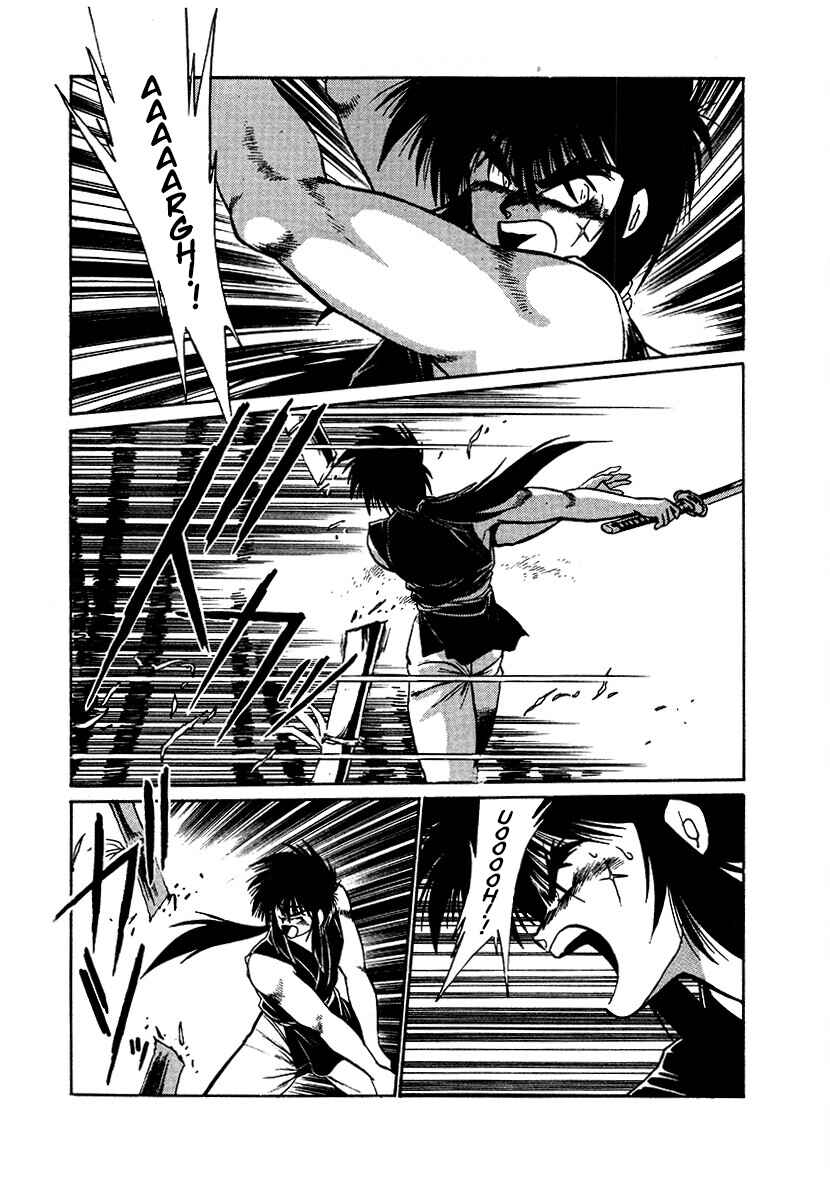 Ginga Sengoku Gunyuuden Rai Chapter 83 - Page 16