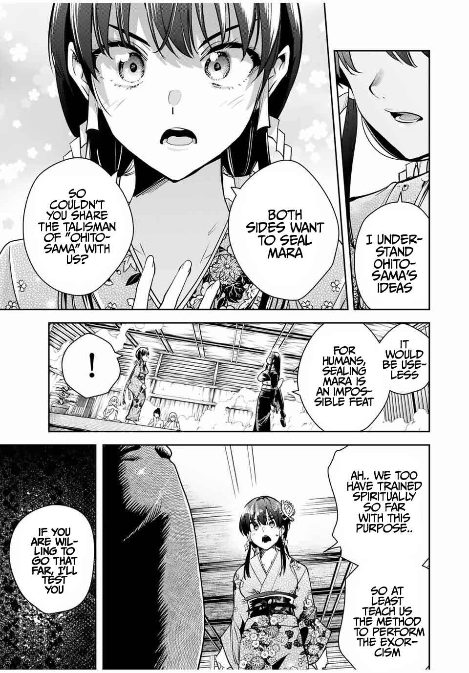 Sakigake no Hana Miko Chapter 51 - Page 10