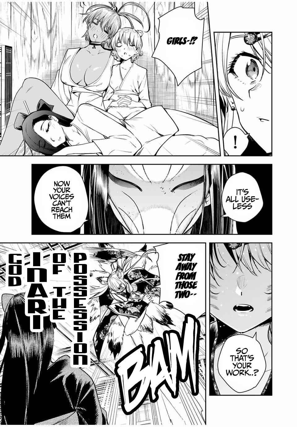Sakigake no Hana Miko Chapter 51 - Page 4