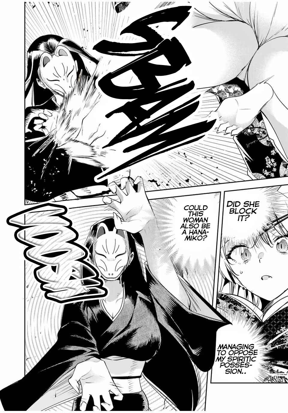 Sakigake no Hana Miko Chapter 51 - Page 5