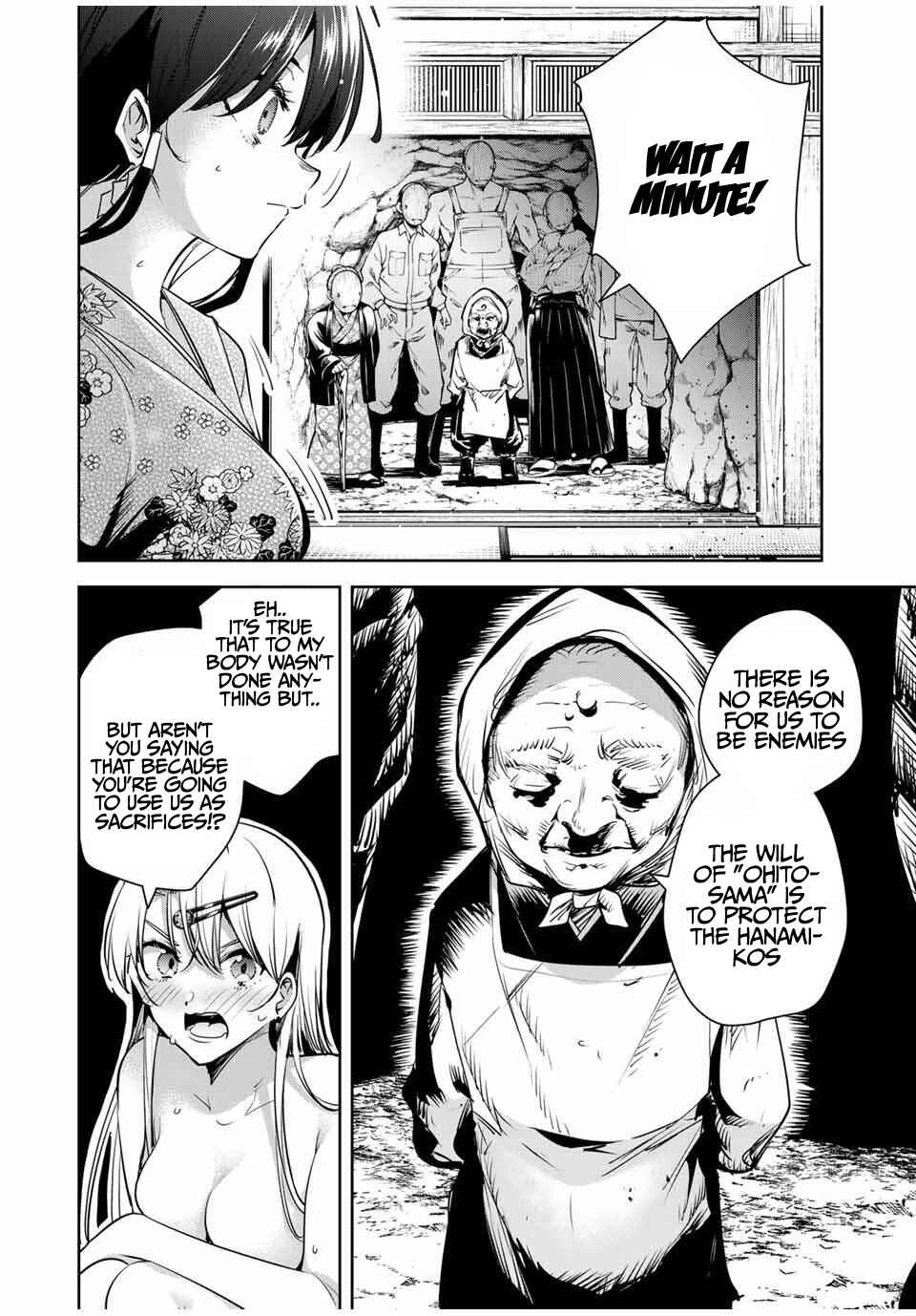 Sakigake no Hana Miko Chapter 51 - Page 7