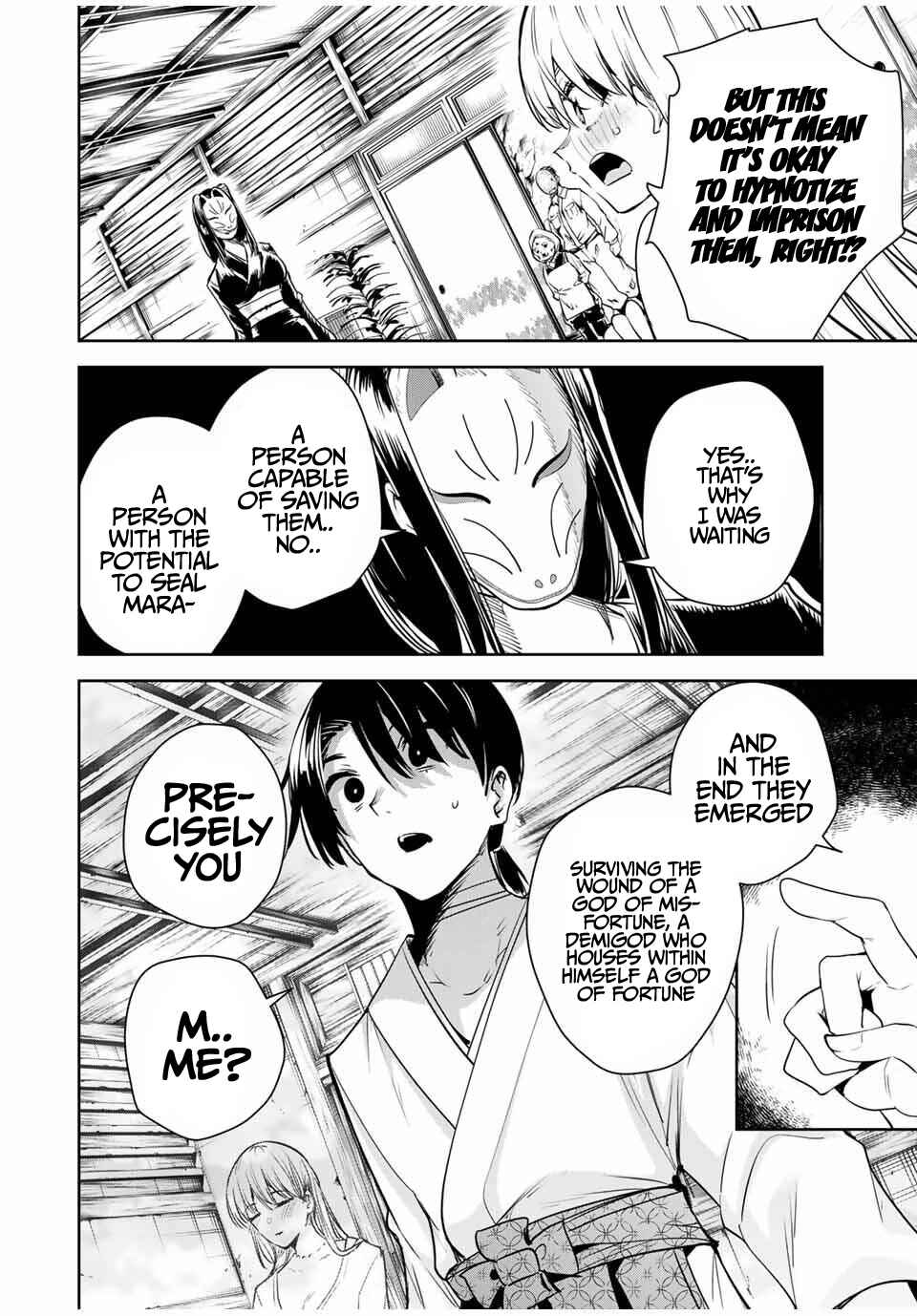 Sakigake no Hana Miko Chapter 51 - Page 9