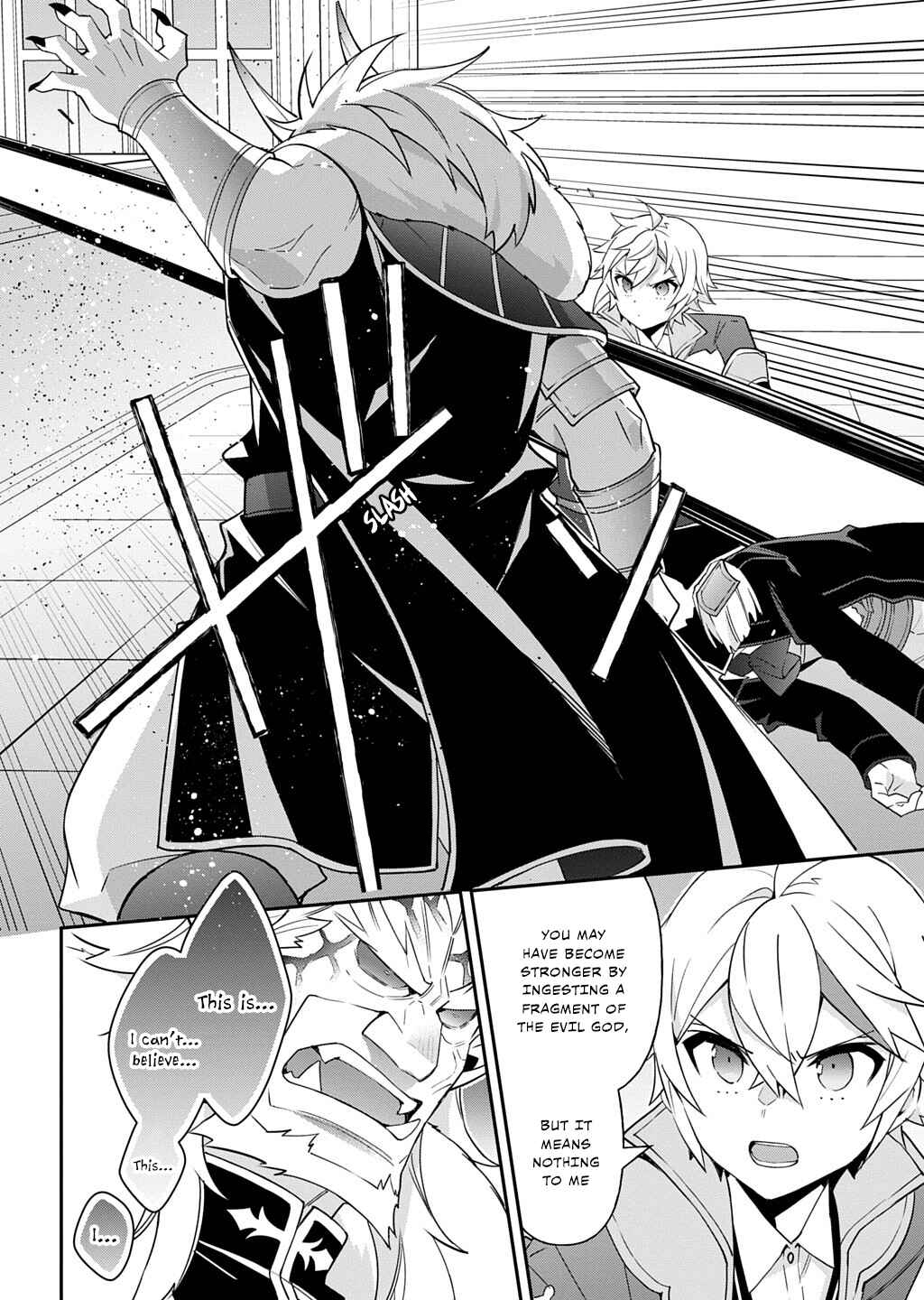 Tensei Kizoku no Isekai Boukenroku ~Jichou wo Shiranai Kamigami no Shito~ Chapter 73.2 - Page 12