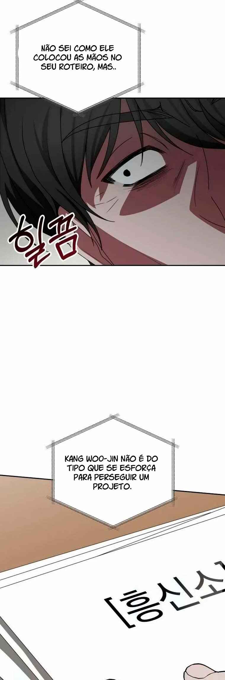 Daetteum Chakgakdanghaetda Goemul Cheonjaebaeu-ro Chapter 8 - Page 3