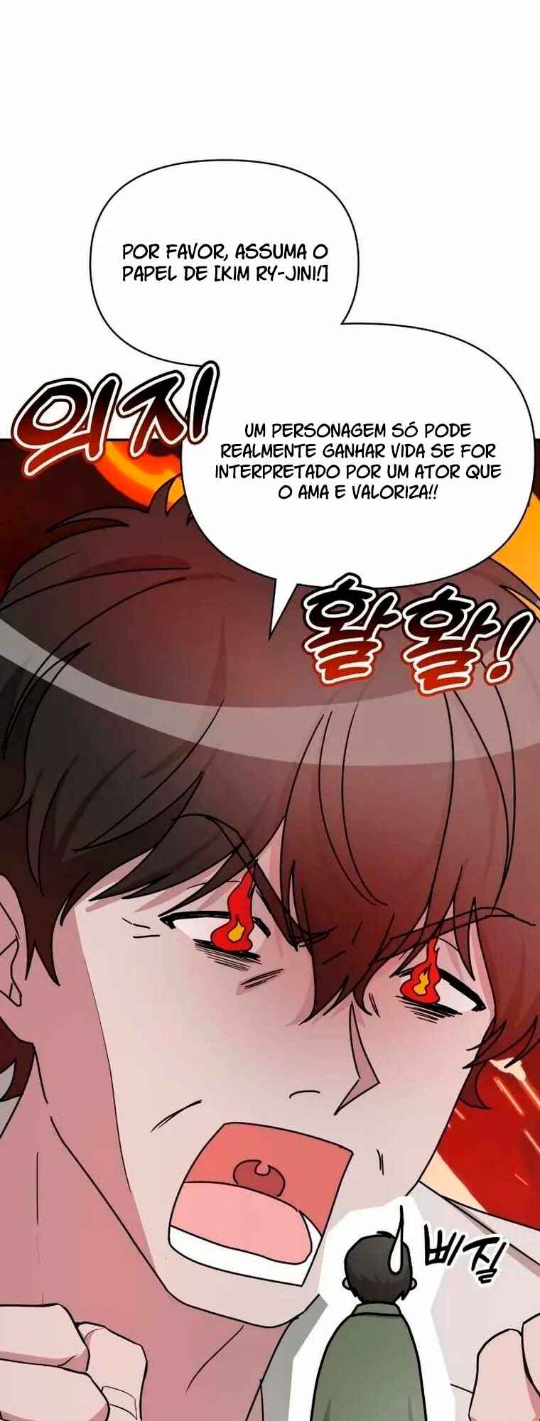Daetteum Chakgakdanghaetda Goemul Cheonjaebaeu-ro Chapter 8 - Page 61