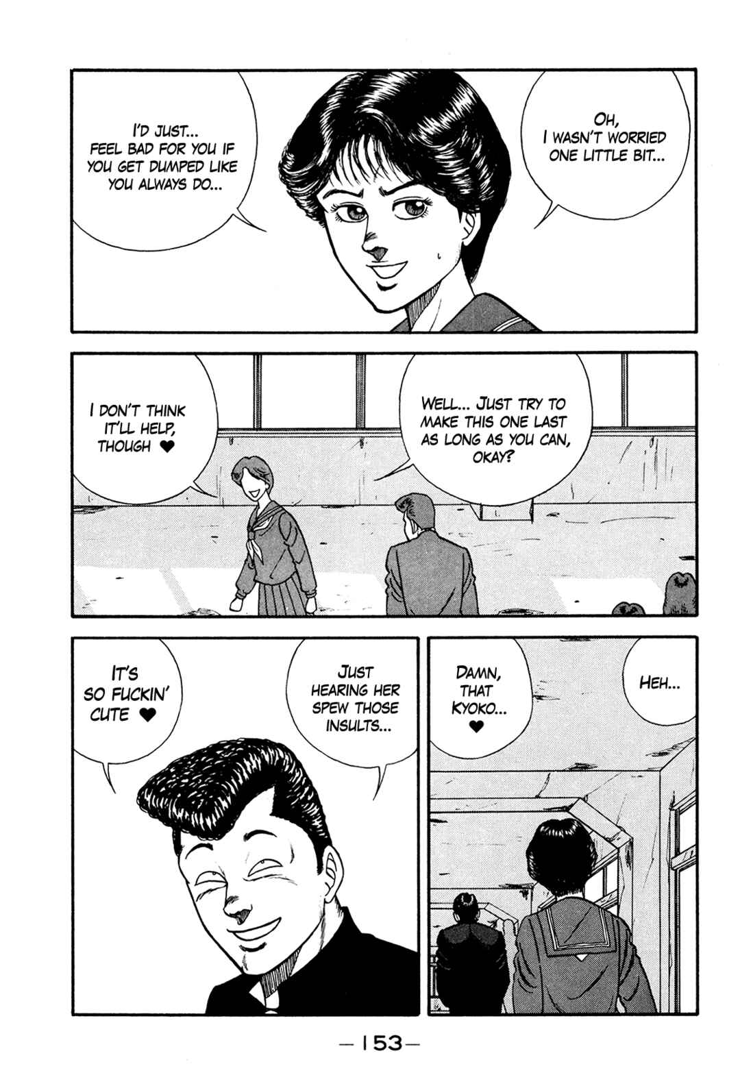 Be-bop High School Chapter 174 - Page 13