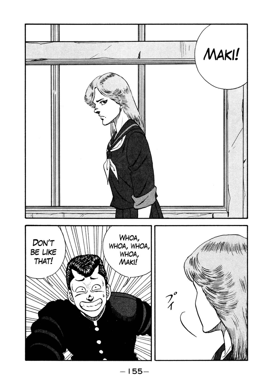 Be-bop High School Chapter 174 - Page 15