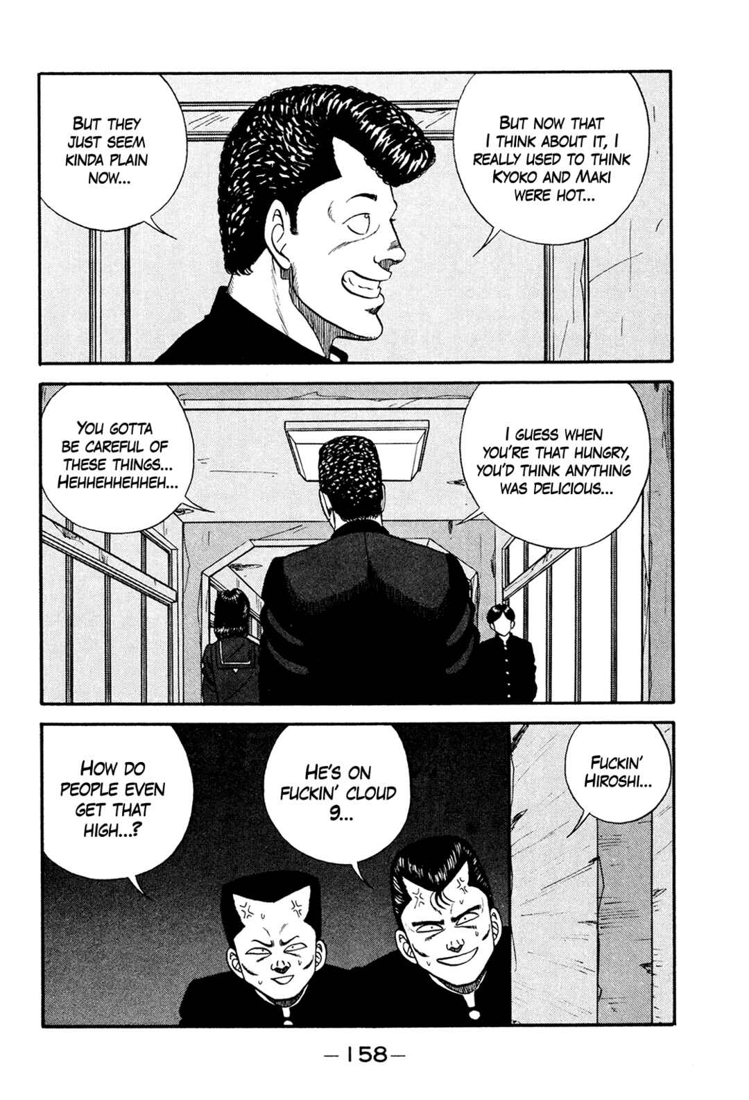 Be-bop High School Chapter 174 - Page 18