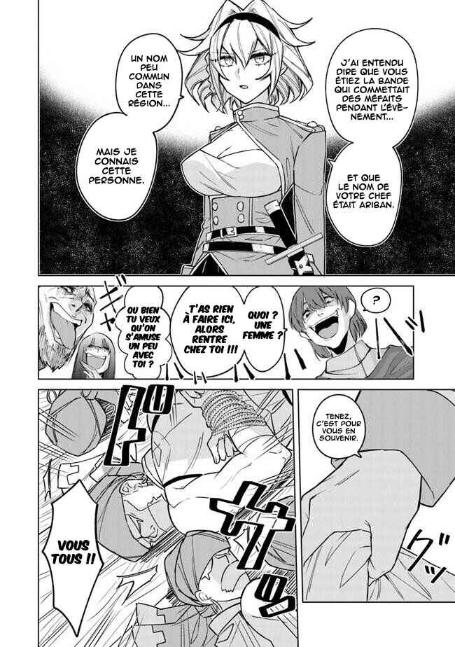 Akuyaku Onzoushi no Kanchigai Seija Seikatsu ~Nidome no Jinsei wa Yaritai Houdai Shitai Dake na no ni~ Chapter 6 - Page 11