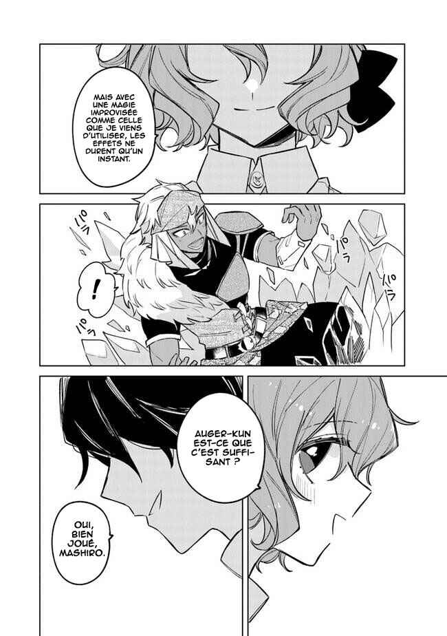 Akuyaku Onzoushi no Kanchigai Seija Seikatsu ~Nidome no Jinsei wa Yaritai Houdai Shitai Dake na no ni~ Chapter 6 - Page 21