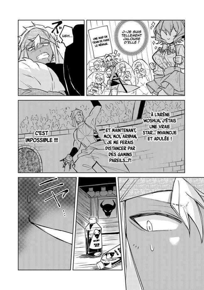 Akuyaku Onzoushi no Kanchigai Seija Seikatsu ~Nidome no Jinsei wa Yaritai Houdai Shitai Dake na no ni~ Chapter 6 - Page 24
