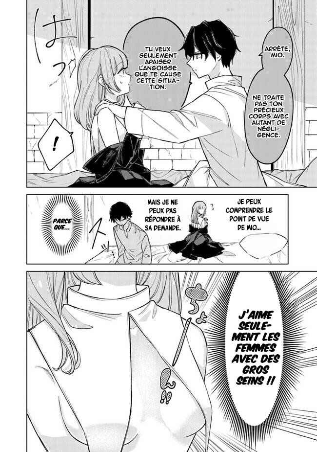 Akuyaku Onzoushi no Kanchigai Seija Seikatsu ~Nidome no Jinsei wa Yaritai Houdai Shitai Dake na no ni~ Chapter 6 - Page 5