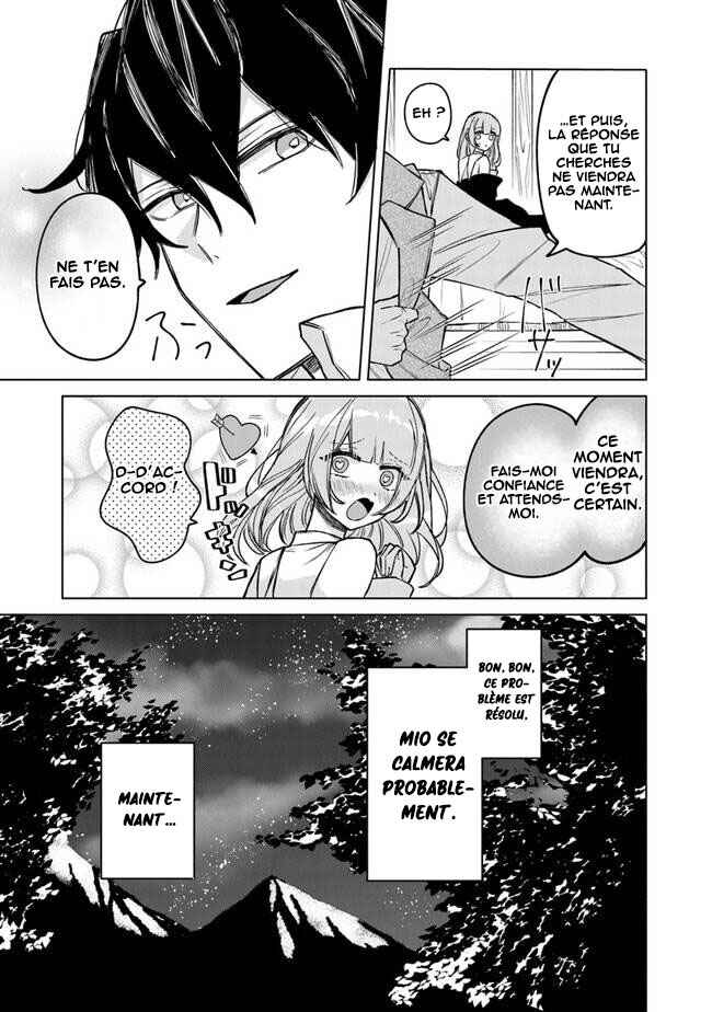 Akuyaku Onzoushi no Kanchigai Seija Seikatsu ~Nidome no Jinsei wa Yaritai Houdai Shitai Dake na no ni~ Chapter 6 - Page 6