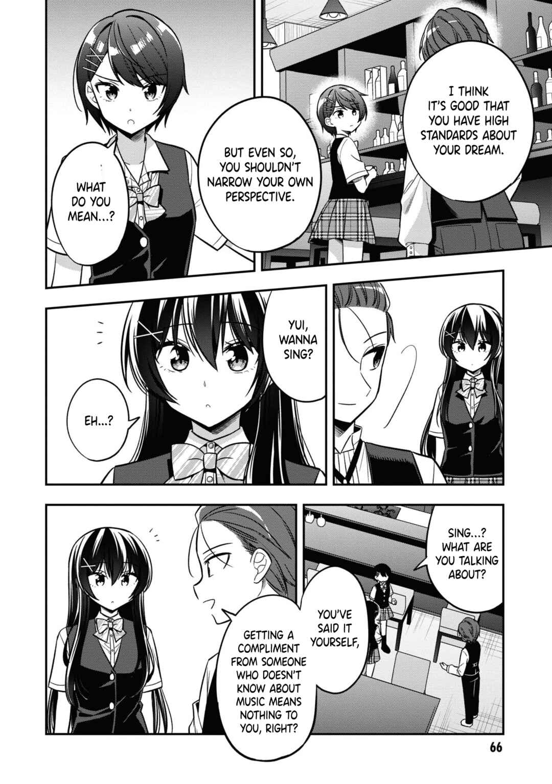 Tonari no Kuderella wo Amayakashitara, Uchi no Aikagi wo Watasu Koto ni Natta Chapter 20 - Page 23