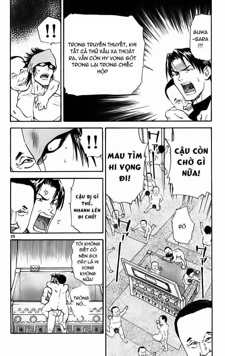 Yakitate!! Japan Chapter 100 - Page 19