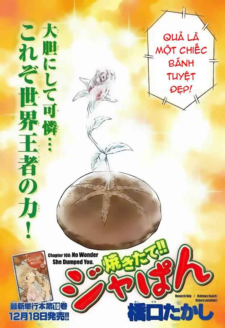 Yakitate!! Japan Chapter 100 - Page 2